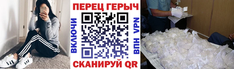Купить Катав-Ивановск ГЕРОИН Афган