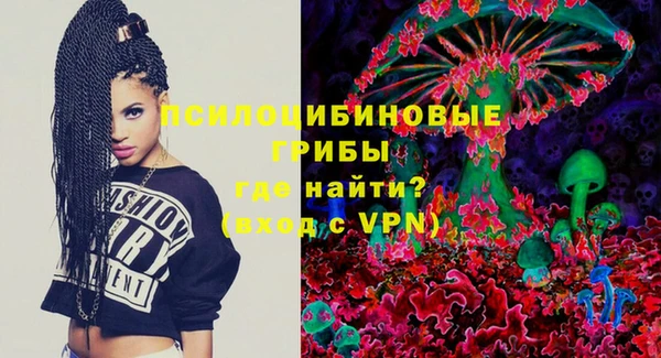 ECSTASY Переславль-Залесский