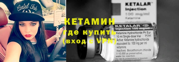 скорость Пестово