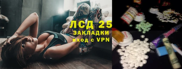 скорость Пестово