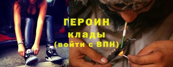 ECSTASY Переславль-Залесский