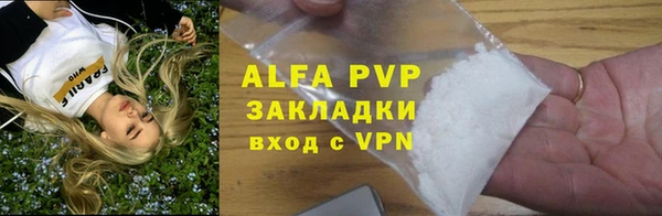скорость Пестово