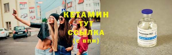 скорость Пестово