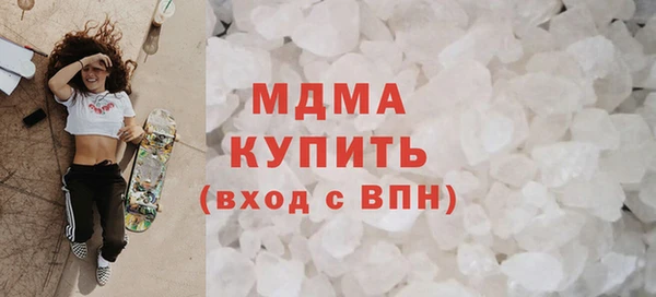 ECSTASY Переславль-Залесский