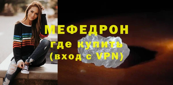ECSTASY Переславль-Залесский