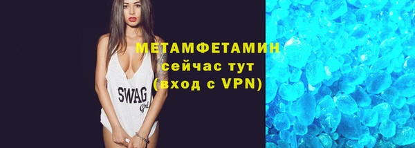скорость Пестово