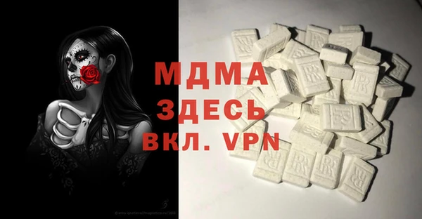 ECSTASY Переславль-Залесский