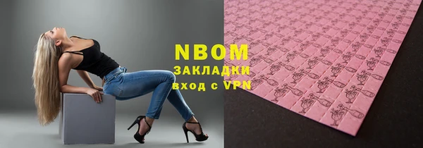 скорость Пестово