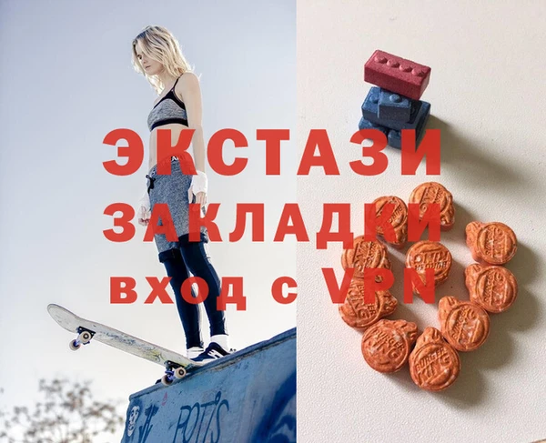 герыч Пересвет