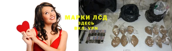 скорость Пестово