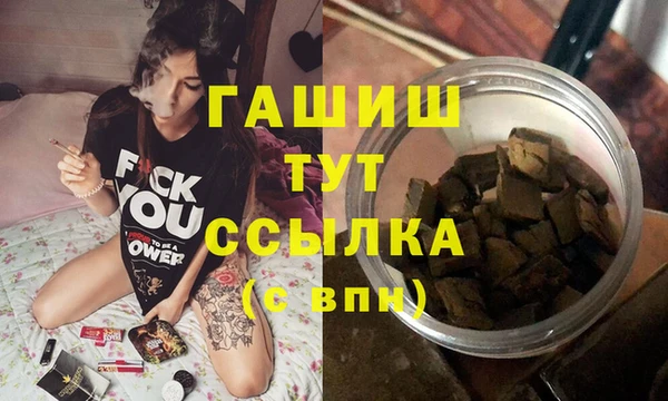 скорость Пестово