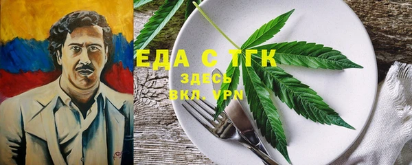 ECSTASY Переславль-Залесский