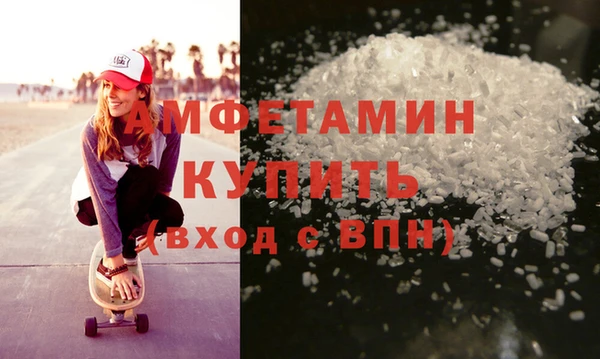 скорость Пестово