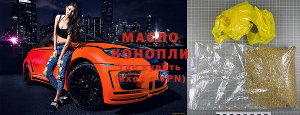 скорость Пестово