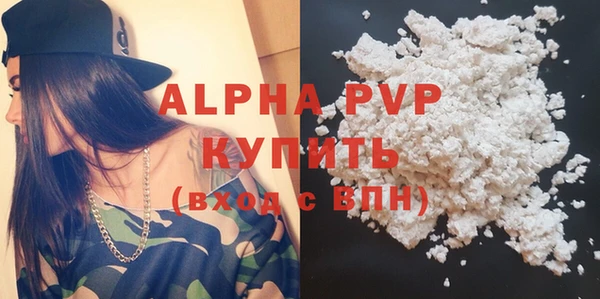 ECSTASY Переславль-Залесский