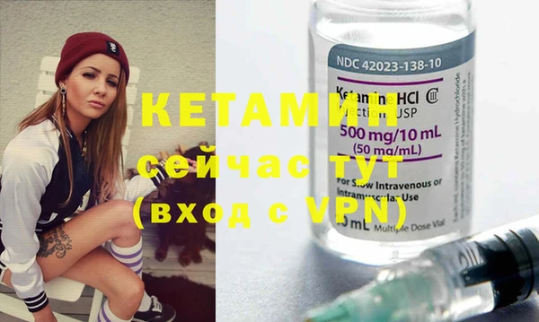 ECSTASY Переславль-Залесский