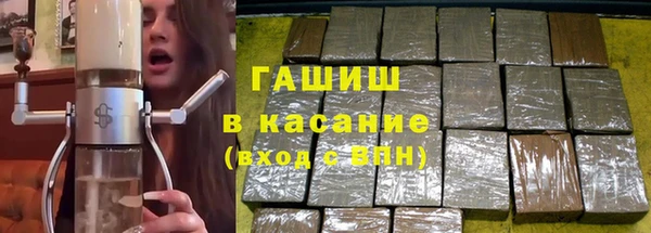герыч Пересвет