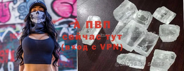 ECSTASY Переславль-Залесский