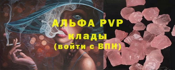 ECSTASY Переславль-Залесский