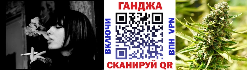 МАРИХУАНА THC 21%  Купить где  Катав-Ивановск 